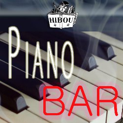 All The Atmosphere Of The Piano Bar